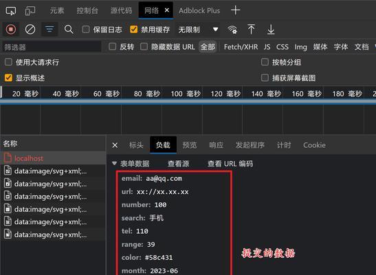 HTML独占一行的标签有哪些？如何正确使用它们？