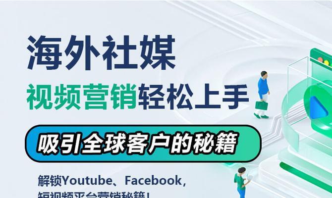 网站建设营销推广怎么做？有效策略有哪些？