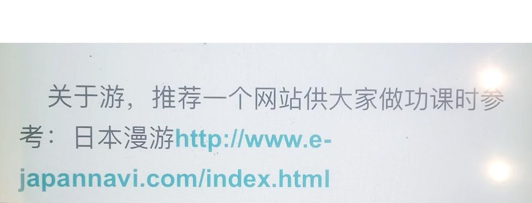 如何找到最佳的网页博客推荐网站？哪些因素需要考虑？