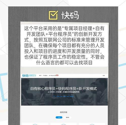 程序员如何推广网站产品？有效策略和常见问题解答？
