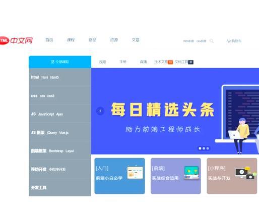 程序员如何推广网站产品？有效策略和常见问题解答？