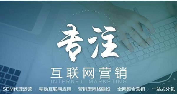 作家如何选择网站推广？哪些平台最适合文学作品宣传？