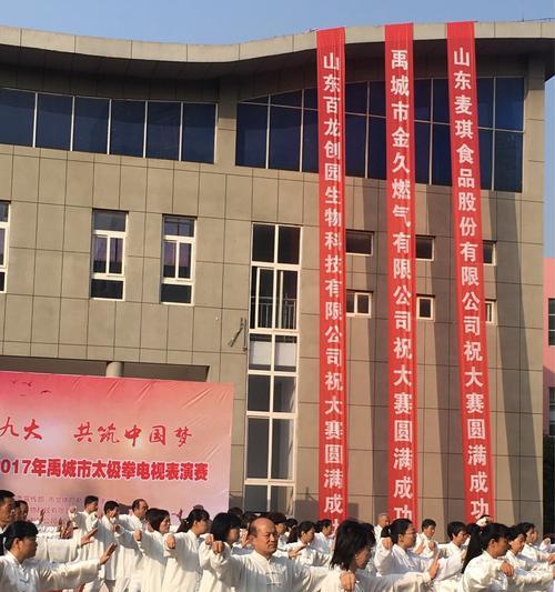 禹城网站如何推广？有哪些有效的本地推广策略？