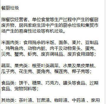 如何找好人网站推广呢？有效推广策略有哪些？