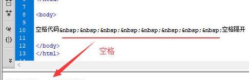 HTML表格标记符有哪些?如何正确使用它们? HTML表格标记符有哪些?如何正确使用它们?