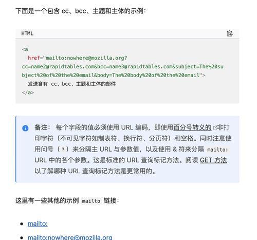 HTML表格标记符有哪些?如何正确使用它们? HTML表格标记符有哪些?如何正确使用它们?