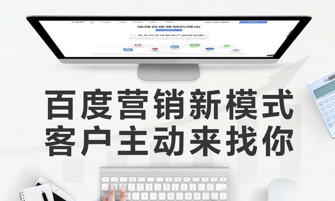 网站公司如何推广网站？有效策略有哪些？