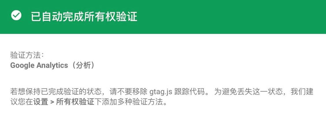 我如何更新网站地图？网站地图更新的正确步骤是什么？