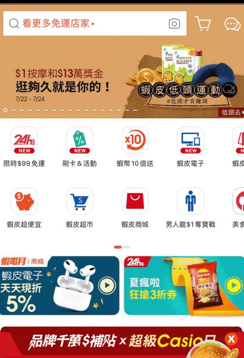 邯郸网站怎么改版？改版过程中需要注意哪些问题？