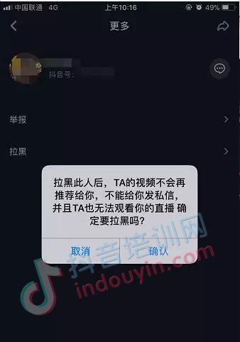 邯郸网站怎么改版？改版过程中需要注意哪些问题？