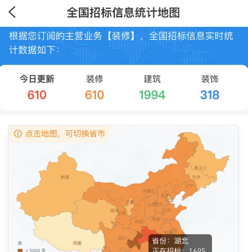 网站如何做好地图排名？提升地图排名的策略有哪些？