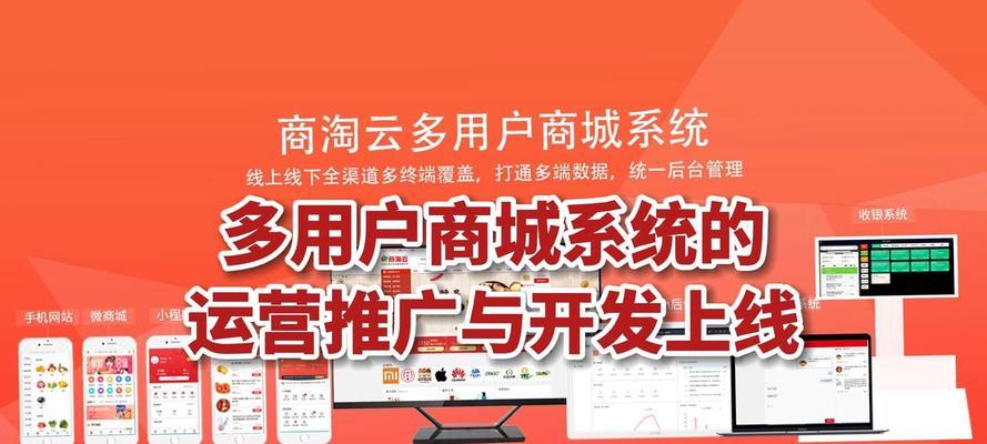 网站运营如何做推广员？有哪些有效策略和常见问题解答？