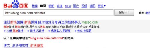 博客网站怎么做链接？有哪些有效策略？