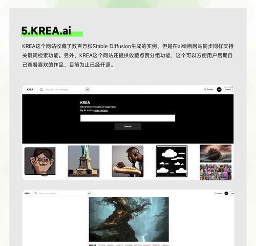 网站关键词怎么写呢？如何优化提升SEO效果？