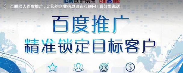 网站关键词怎么写呢？如何优化提升SEO效果？