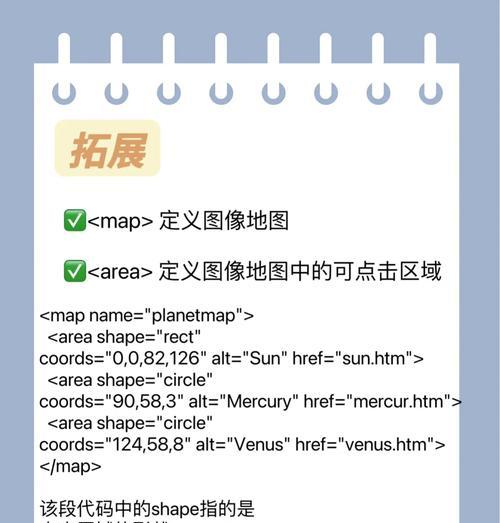 HTML背景属性有哪些？如何正确使用它们？