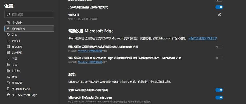 网站里面怎么改关键词？优化关键词的正确步骤是什么？