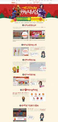 阿里网站如何不花钱推广？有哪些免费推广方法？
