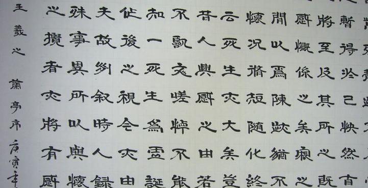 书法作品分析网站怎么做？如何提升用户体验和SEO优化？