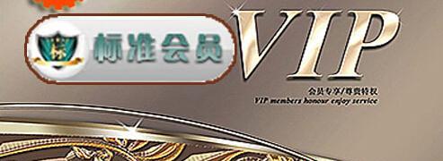 福保如何通过网站推广？有哪些有效的推广策略？