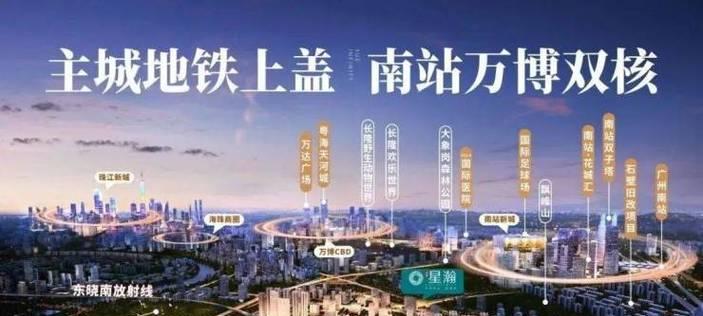 如何做网站推广就选p火21星？p火21星网站推广有哪些特点？