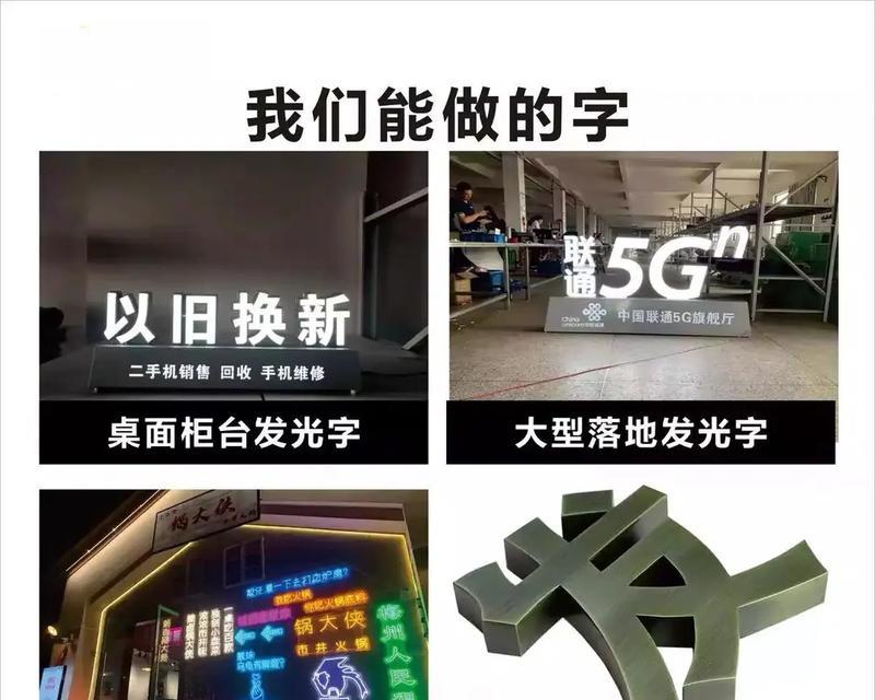 如何做网站推广就选p火21星？p火21星网站推广有哪些特点？