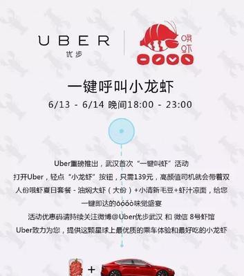 新网站推出后如何进行有效营销？常见问题有哪些解决方案？