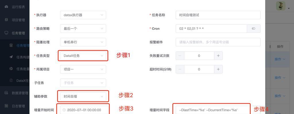 做网站推广行情如何？当前市场趋势和策略是什么？