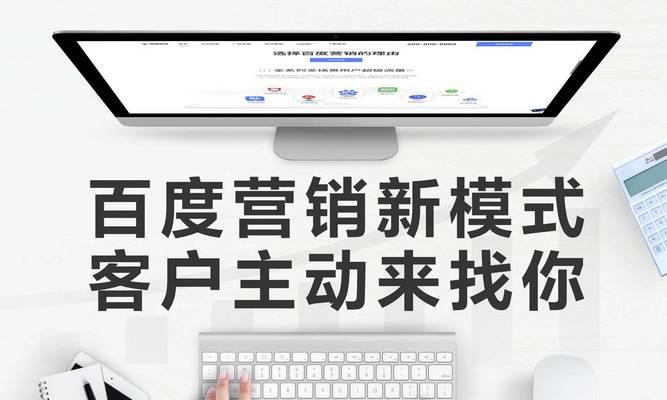 神马网站关键词怎么提高排名？优化策略有哪些？