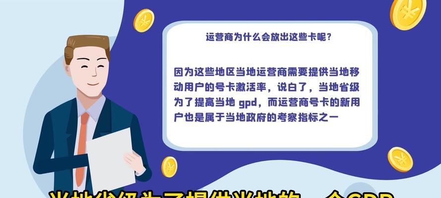 珠海网站如何推广产品？有哪些有效策略和常见问题解答？