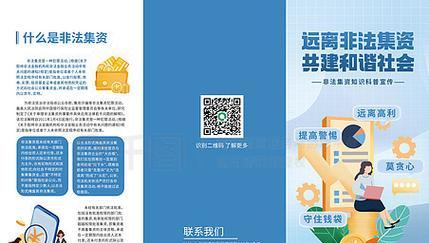 如何建立自己的网站推广？有哪些有效的推广策略？