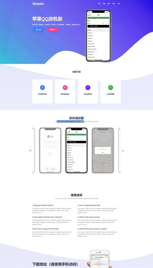 学习HTML语言需要安装哪些软件？初学者必备的开发工具是什么？