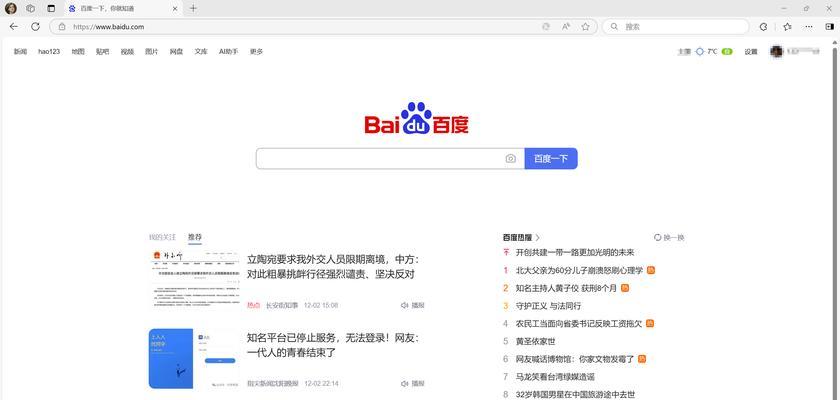 学习HTML语言需要安装哪些软件？初学者必备的开发工具是什么？
