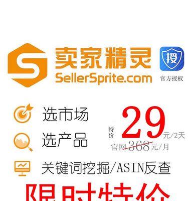怎么选网站关键词？有效策略和常见误区是什么？