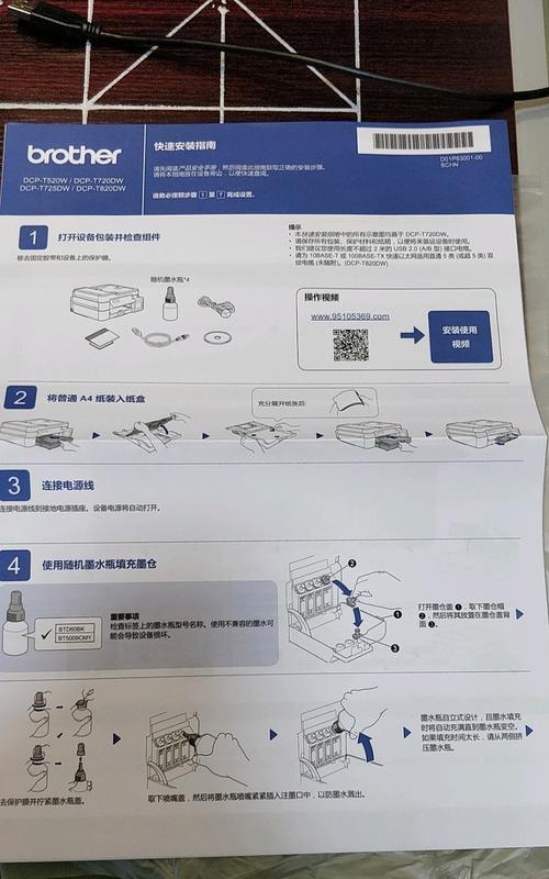 丽水dw网站制作需求分析怎么写？如何确保分析的准确性与完整性？