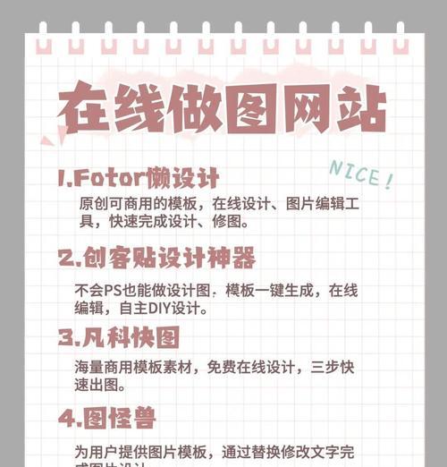 如何找专业网站推广？有效提升网站流量的策略有哪些？