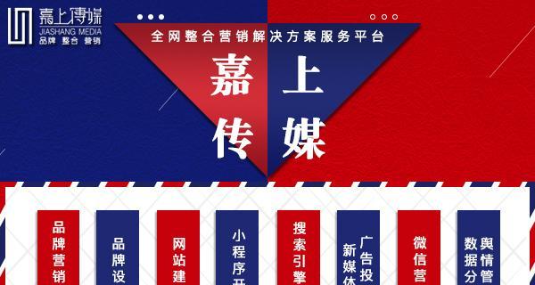 大连网站开发如何做推广？有哪些有效的方法和策略？