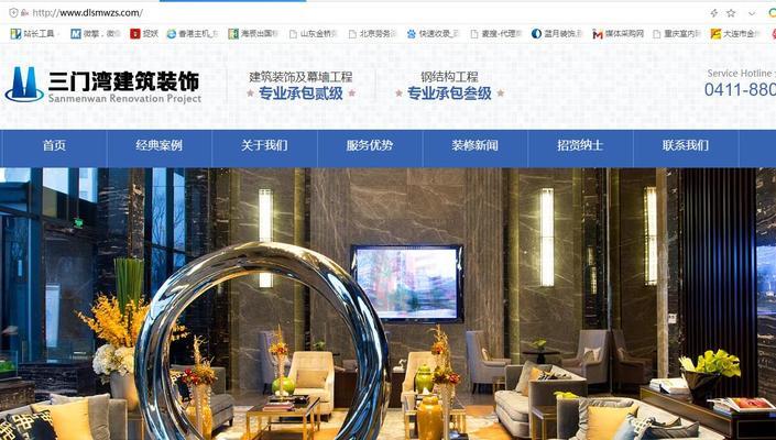 大连网站开发如何做推广？有哪些有效的方法和策略？