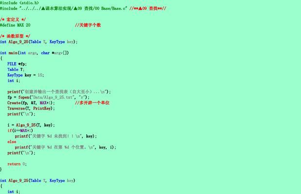 如何优化.net网站的关键词？有哪些有效策略？