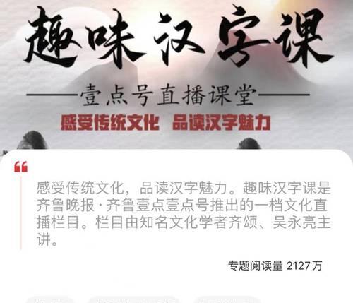 乳山网站如何推广？有哪些有效的推广策略？