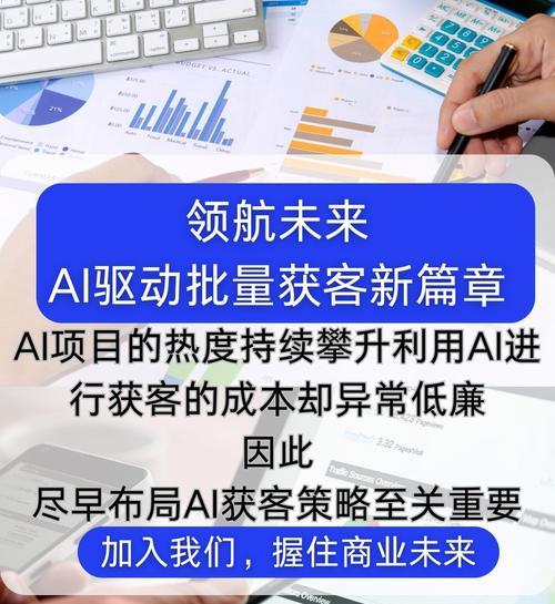网站推广如何定位？定位策略有哪些常见问题？
