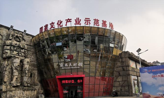海安市外贸网站推广如何进行？常见问题有哪些解决方法？