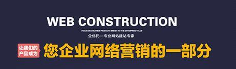 如何做网站推广代理？代理网站推广的常见问题有哪些？