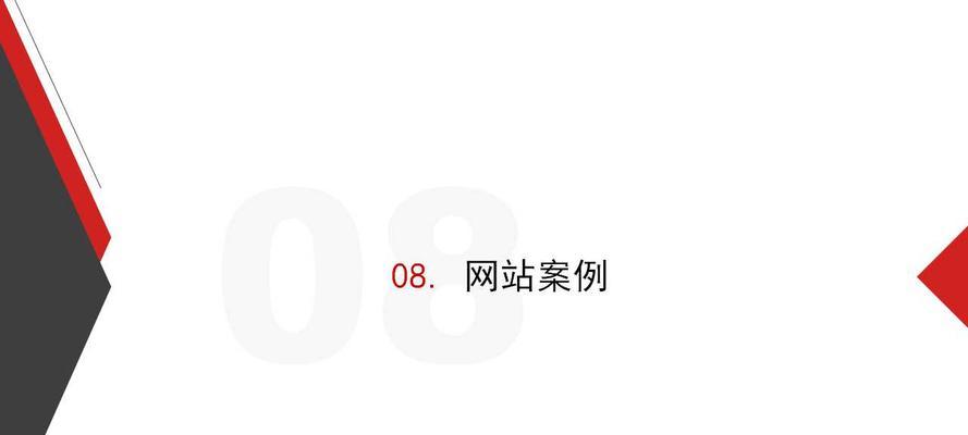 识货网站特色分析怎么写？如何深入理解其功能与服务？