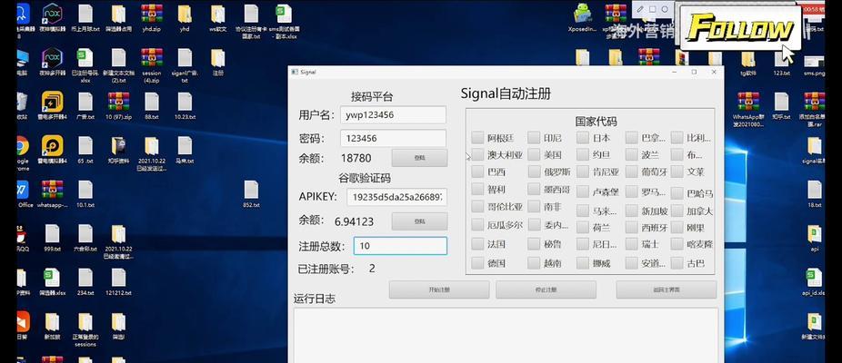 在越南推广网站视频的策略是什么？如何衡量推广效果？