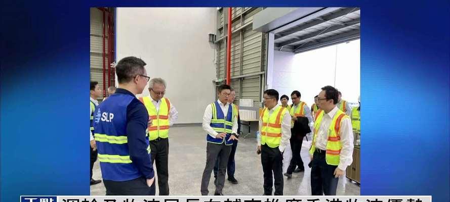 在越南推广网站视频的策略是什么？如何衡量推广效果？