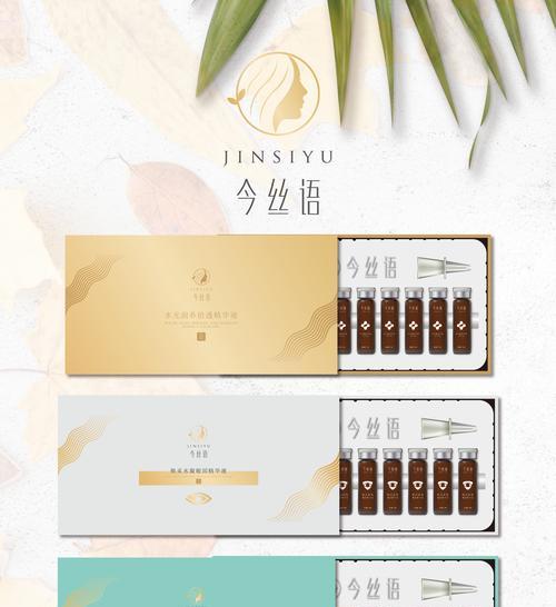 吉林营销网站设计怎么样？如何选择合适的网站设计服务？