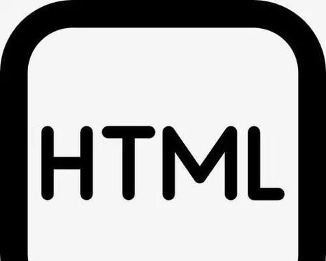 HTML在网页设计中有哪些应用？如何学习HTML基础知识？