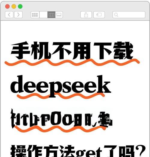 AI网站如何推广到微信？有哪些有效策略？