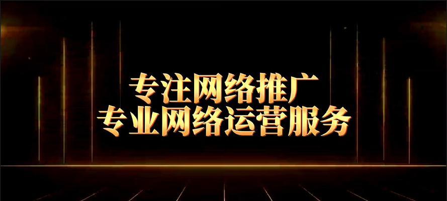 如何上头条网站推广产品？头条推广有哪些常见问题和解决方法？